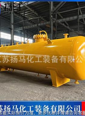 工 造112000L2m³化造液氨储罐 缓冲罐 按需制 制质量稳固