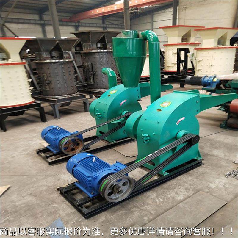 大 型式粉碎机 五谷小玉米芯粉320碎机秸秆干草锤粉碎机,清洗/食品/商业设备,切菜机,淘宝优惠券,粉丝福利购,淘宝优惠卷