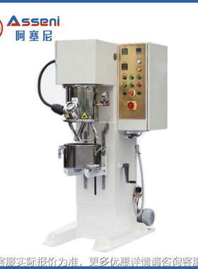 双行星搅拌度机实验搅室高粘行星拌器锂电高度混合分散机AVP-100-