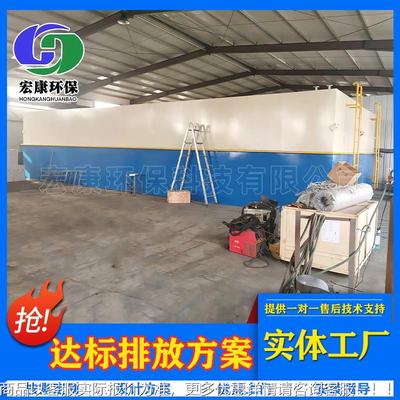 皮革厂印染厂废水处理装置 食品厂地埋一体化废水处理设备