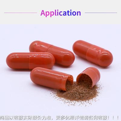 CGN-208 SemMi Au#to Capsule Filli258ng acine 000-5h Capsule