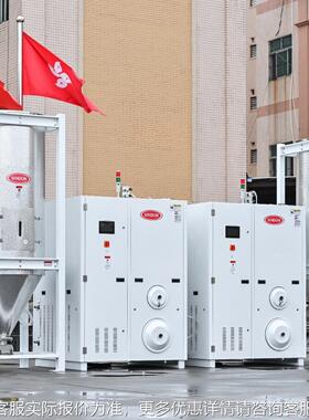 146大型注塑0三机一除湿干燥机 et塑体料原料颗粒50KG-2000KG干p