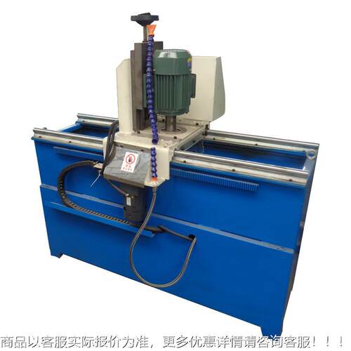 厂家销售粉碎机磨刀机刀磨刀器直选磨刃机新 YE2-90S-款含税欢迎