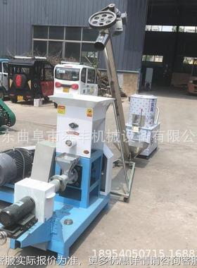 0型全自动猫ONG鱼饲料号膨化机小型柴油6机狗粮机宠物鱼虾鸟食颗