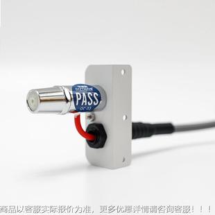 厂家直销D 201A咀离子咀供应商 201A离A子咀直流离风子风风AD