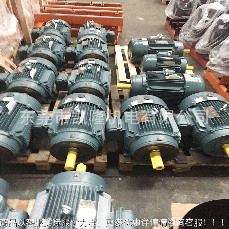 MERL4ES C-MG电机 SGAT109211702.2W