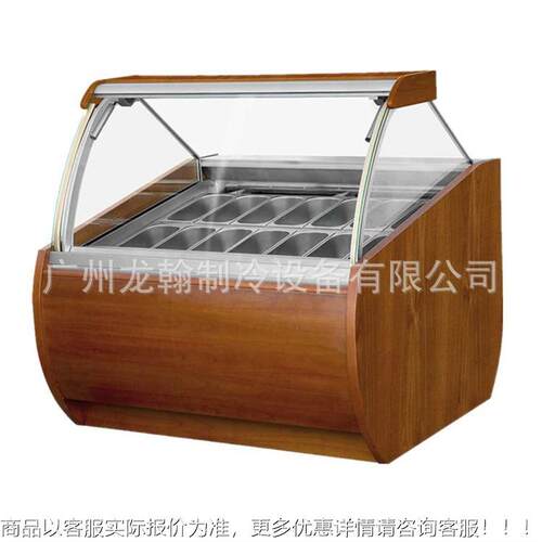 硬冰激展示柜o Gelat陈CB-120S列柜 12盘 Ice csre凌am howcase