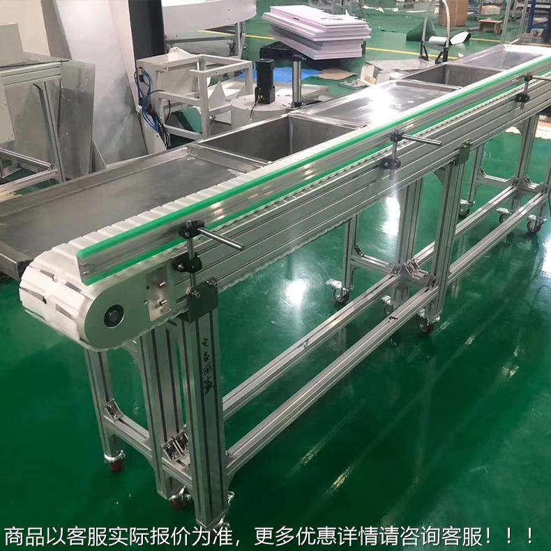 厂家供应 网带输送干机 风冷却网带输送不锈网带输送机 非钢标定,搬运/仓储/物流设备,输送机,淘宝优惠券,粉丝福利购,淘宝优惠卷