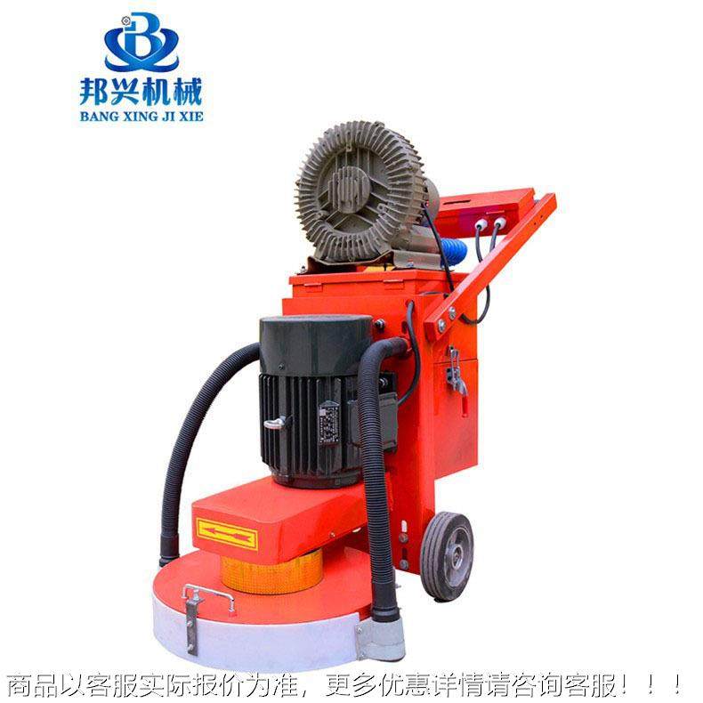 环地坪研磨尘机 混凝土597路磨平机水泥路面无打磨机 涂漆抛氧面,五金/工具,筑路机械,淘宝优惠券,粉丝福利购,淘宝优惠卷