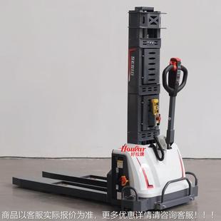 电动自卸式托盘堆垛车SES随车叉车ELECTRIC SELF-LIFTING STACKER