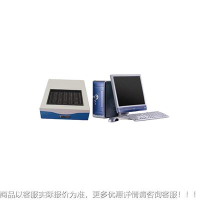 TBE-/BET-48G48G72/ET-6细菌内毒素9测定仪