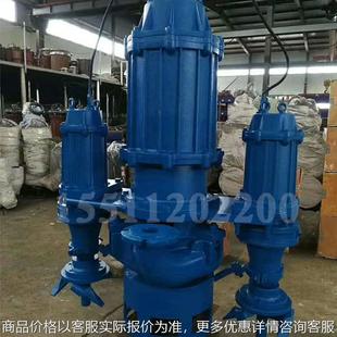 大型潜水渣浆泵抽泥机全铜电机铜热芯保护淤泥排污耐磨搅拌吸沙泵