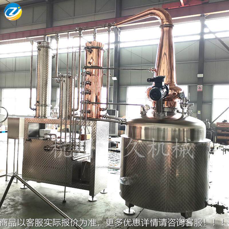 SUS备304锈钢蒸馏锅忌威士蒸馏设白兰地SJP不朗姆酒酿酒配套设备