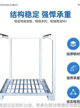 135.2*115*1.5米镀锌色重型货架 工厂直5加厚钢.材布匹笼销巧固架