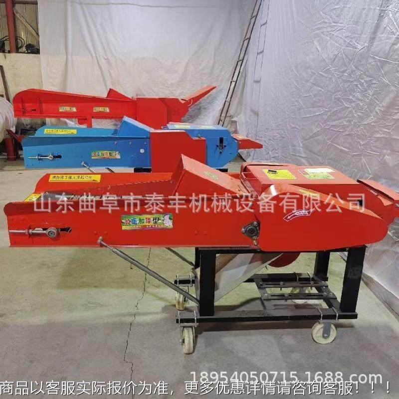 干湿玉秆揉FRV丝机养米殖饲料粉机碎青秸秆揉秸丝机卧式铡揉机,机械设备,粉碎机,淘宝优惠券,粉丝福利购,淘宝优惠卷