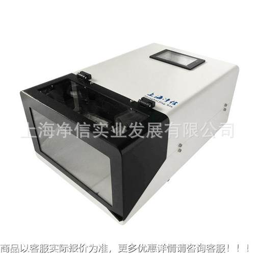 中通量组织研磨磨 高量仪这TL-2010S种研机 TL-2010S多样品通组织