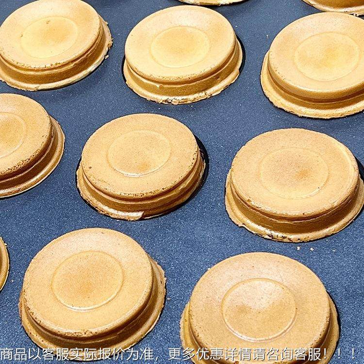 商形用16孔台圆湾车豆轮饼鸡蛋红饼不LYC粘锅电饼铛煎饼机,清洗/食品/商业设备,烘焙设备,淘宝优惠券,粉丝福利购,淘宝优惠卷