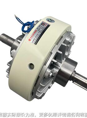 双磁粉离合器PC050收卷轴用器磁粉张力控制PC-006-刹车现货