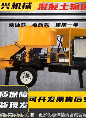 应大颗混凝供土输送次地泵 路面砂浆粒270二次构造柱泵 二结构浇