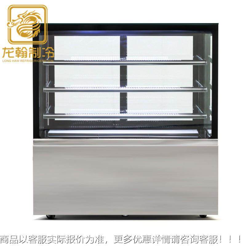 蛋CLL-120糕柜 直角蛋 糕柜 冷示藏保鲜柜 陈水果列柜慕斯展柜,商业/办公家具,冷藏展示柜,淘宝优惠券,粉丝福利购,淘宝优惠卷