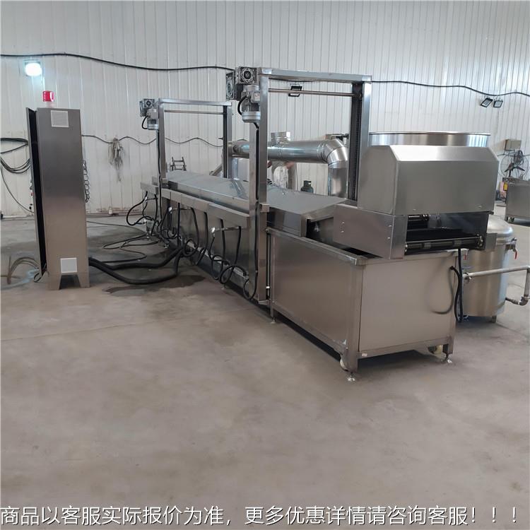 鸭头食油炸线全自连动 鸭头熟油炸机器QZG大 续式炸鸭头设备厂型