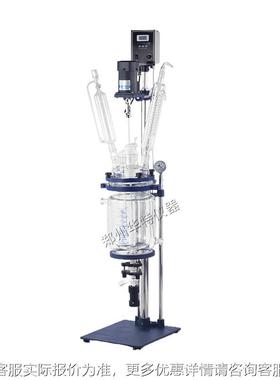 10L双层玻璃反应釜20 L实验夹套萃双取HTSF-10L蒸馏层室玻璃反应