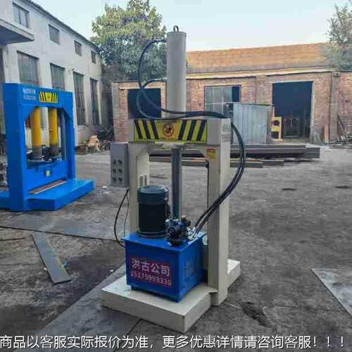 660塑料块料龙门切机 塑割料托薄膜油压切刀机 料塑盘液压铡刀机