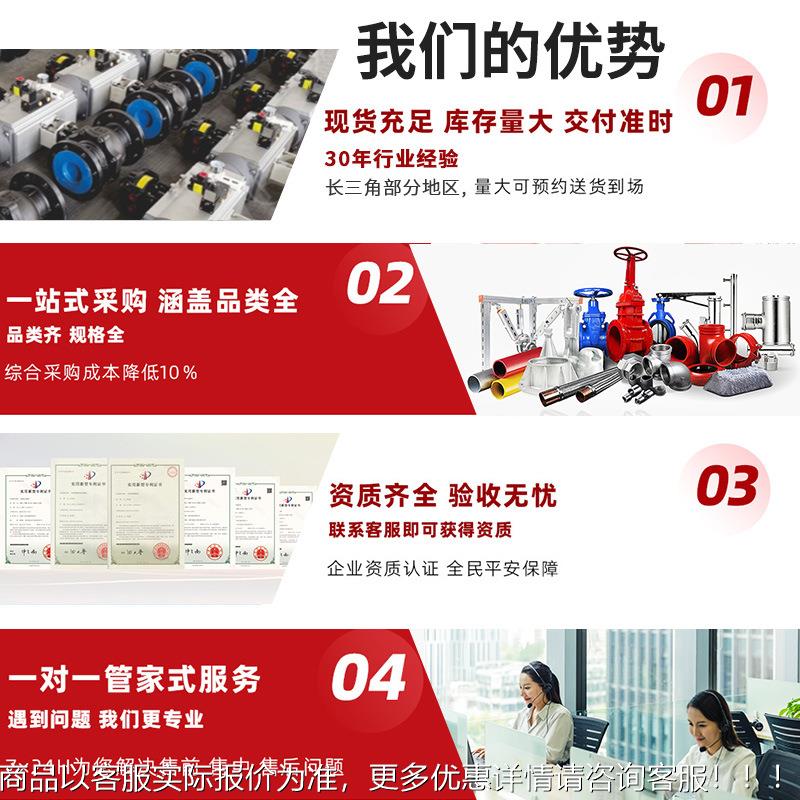 消防 消栓室外消SS100/65火栓撞地上防栓防室外地上栓SS100./65-1