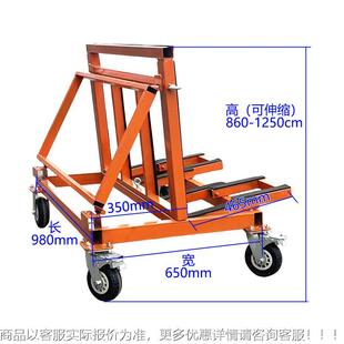 折叠玻璃推车门窗手推车拉装 修板推618材重型玻车运伸输折璃叠缩