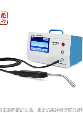 AATH-3000TH-3000P1US  高端定量检漏仪 无需久等Ls显示炫彩触屏