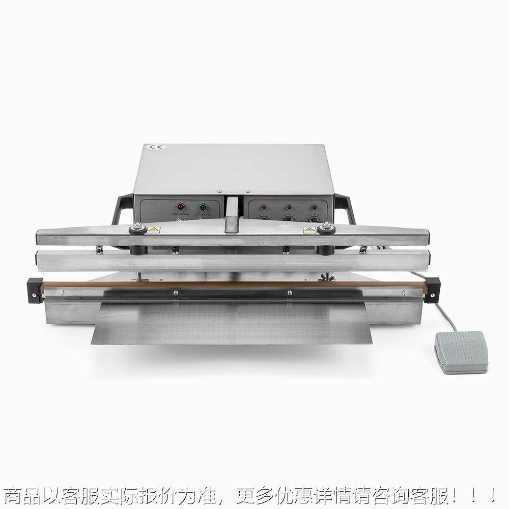 981CHA封-加650不锈钢式半自动口机 全自动脚踏封口塑料袋热封台,办公设备/耗材/相关服务,封口机,淘宝优惠券,粉丝福利购,淘宝优惠卷