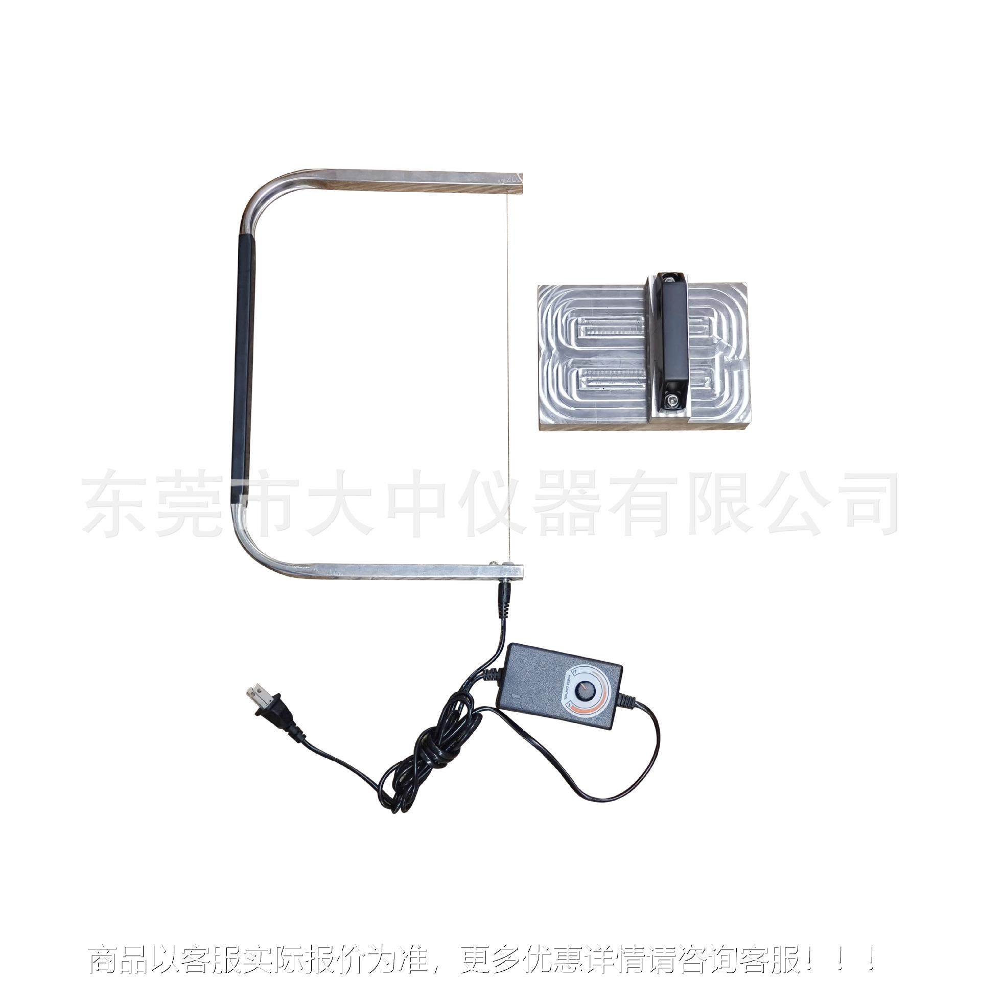 皮热DZ-JJ020电弓革试力测夹拉具,机械设备,试验机,淘宝优惠券,粉丝福利购,淘宝优惠卷