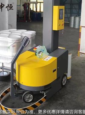 厂家EQD供应自走式盘缠绕机顶 自动缠膜机电动压打包机包装托缠全