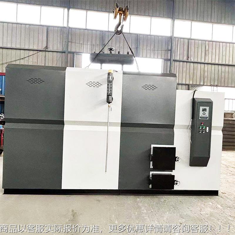 卧式生行物质蒸 汽发生一式操作安全简便 适合多个业使YF键用