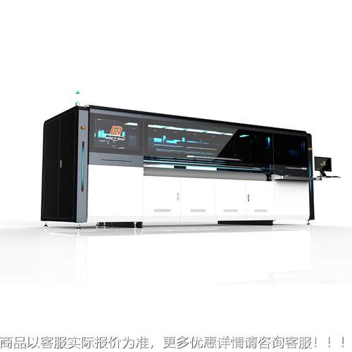 颜料墨水纸箱数码头印刷机源工自厂印动送料流RS-2500-水线uv打机