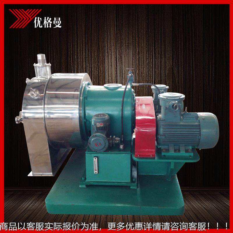 张家港厂家双级活塞推料离心机 沙子泥土工业不锈钢离心机,工业油品/胶粘/化学/实验室用品,离心机,淘宝优惠券,粉丝福利购,淘宝优惠卷