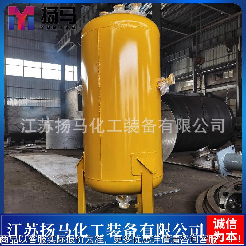 生产供应1立方氨气缓冲罐 氨气缓冲罐 氨气蒸发器 质量稳定