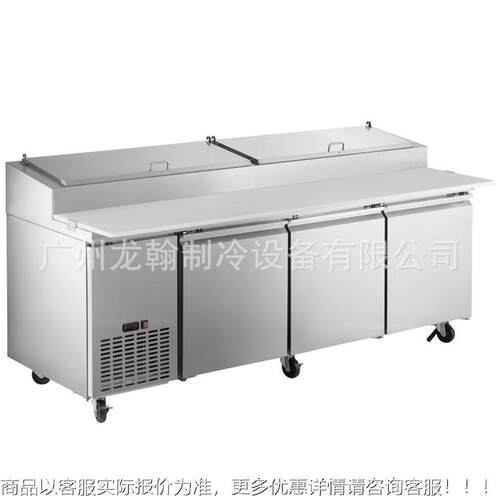 商用披藏工作台西餐沙拉撒料操萨冷作风台冷台式保鲜SH3000/8冰柜