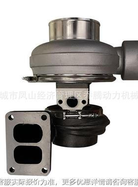 Turbocharger D7G 4LE302 E3306 7N2515 0R5804 4N9544 180299