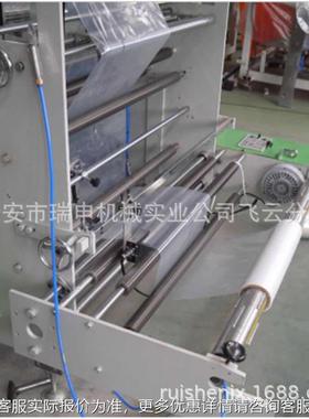 产厂家供应高平口袋袋机DRQ制-7速00DRQ-S-70专业生高速PE袋制袋