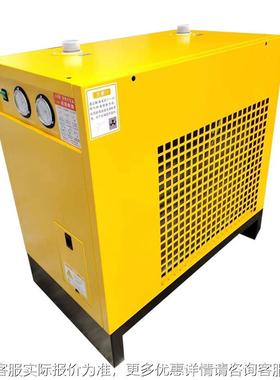 .5立方冷冻式压缩空1气干燥机2冷干机2/3.80/6/1MLP/0空压机管道