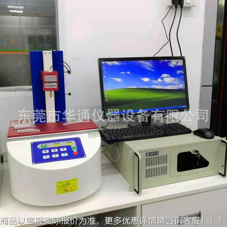 S502重i自动HT-S502i荷曲线测试仪 开关按键寿位命试验机荷重移全