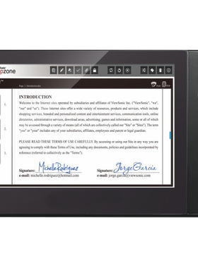 久派kupar1011电子手写屏十寸签批板电子签名板原笔迹签字屏驾校