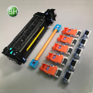 610 609 611 631 633维护套件 适用HP608定影维护套件 632 607