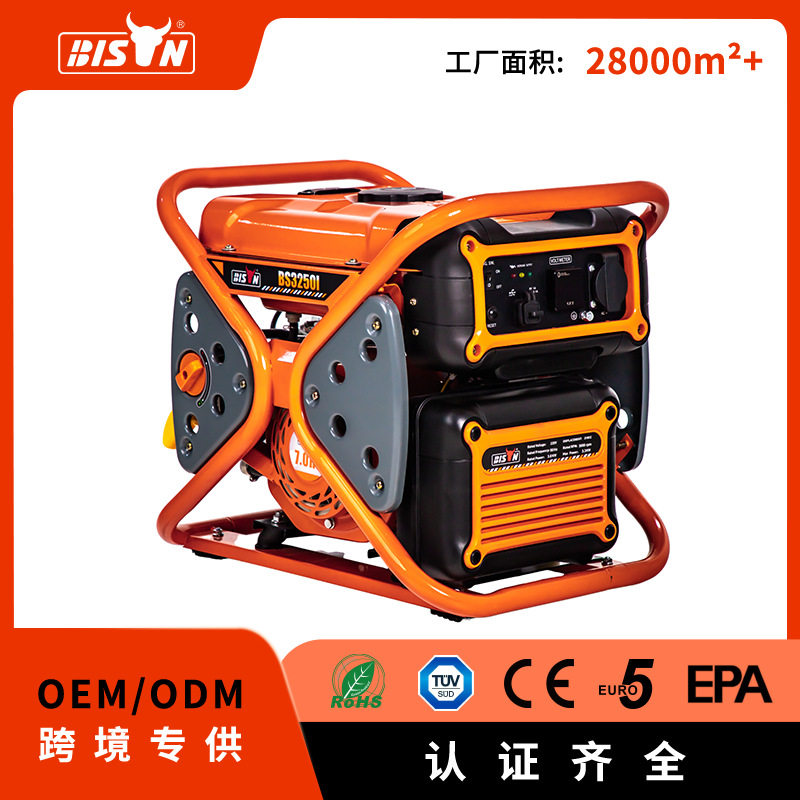 bison便携式小型发电机3kw静音变频汽油发电机低耗家用房车户外