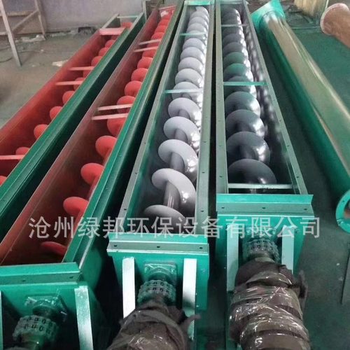 不锈钢U型螺旋输送机砂浆水泥粉煤灰绞龙输送机无轴管式螺旋输送