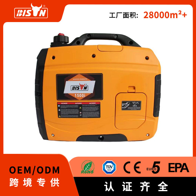 Bison小型家用1.5kw变频发电机静音汽油发电机inverter generator