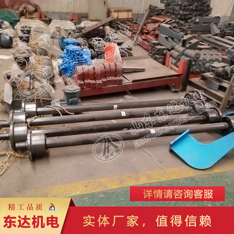 K型往复式给煤机托轮组合 给煤机铸钢材质曲柄连杆装置