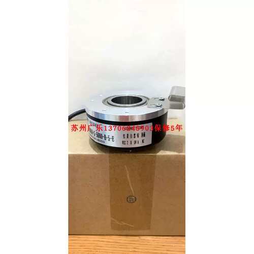 议价SZKT-D10H50-250BM-G5-30C HS35R4096M37D 编码器