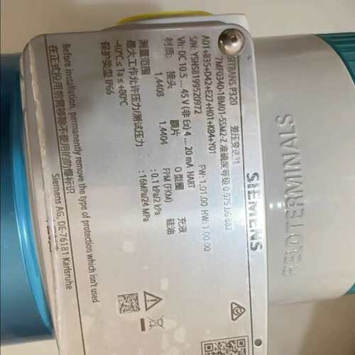 议价7MF0340-1BM01-5SM2-Z 差压变送器